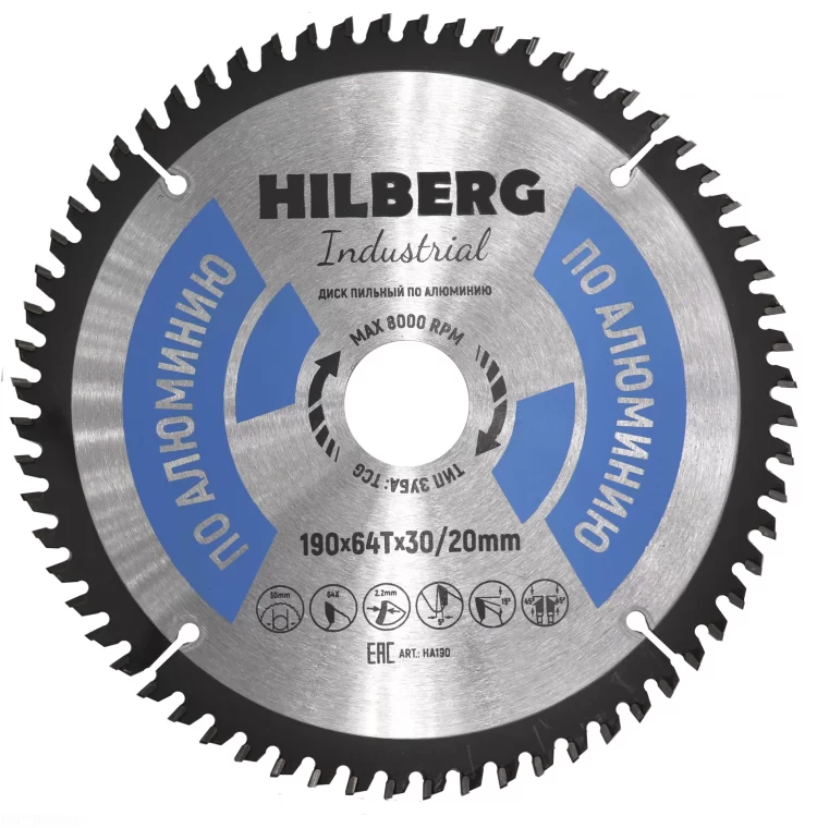 Диск пильный Hilberg Industrial Алюминий 190х30/20 мм 64T – фото №1 Диск пильный Hilberg Industrial Алюминий 190х30/20 мм 64T – №1