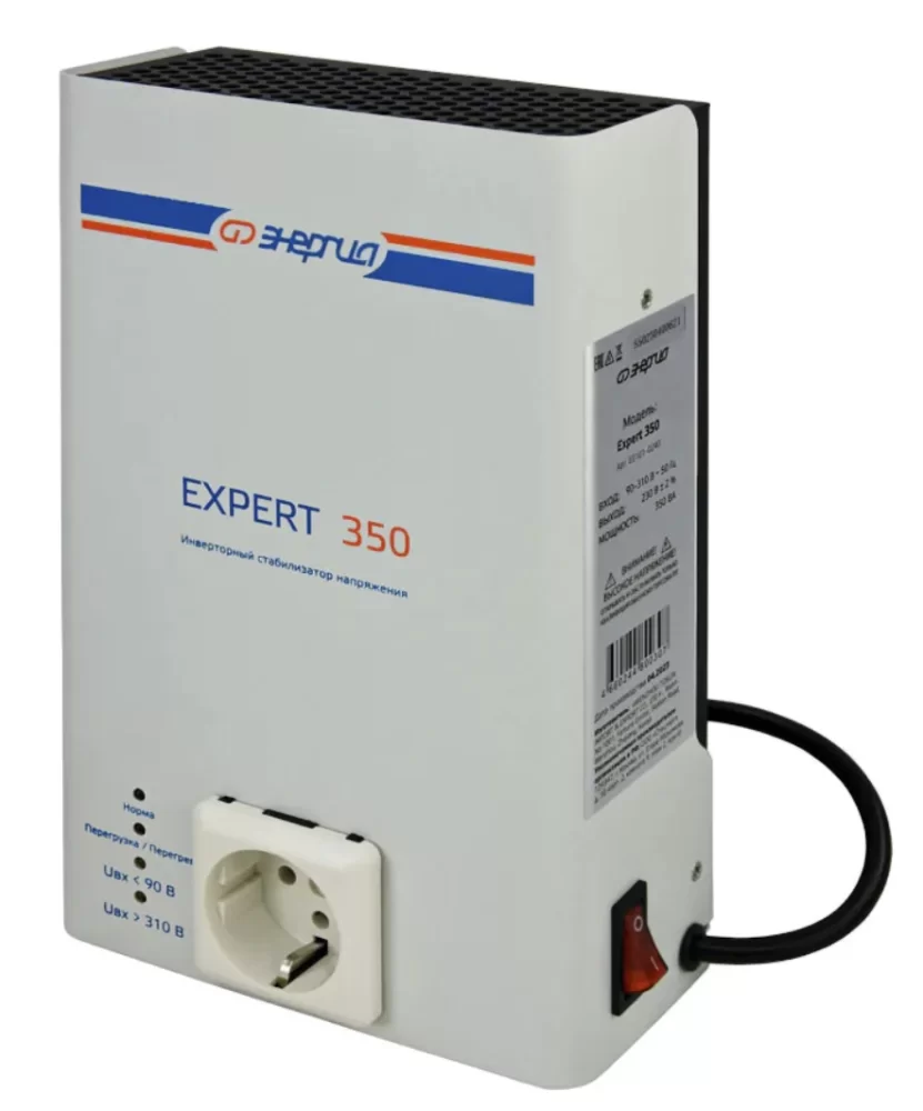 Стабилизатор напряжения Энергия Expert 350 – №1