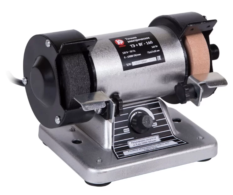 Станок заточной Калибр ТЭ+ВГ-160 (с гибким валом) – фото №1 Станок заточной Калибр ТЭ+ВГ-160 (с гибким валом) – №1