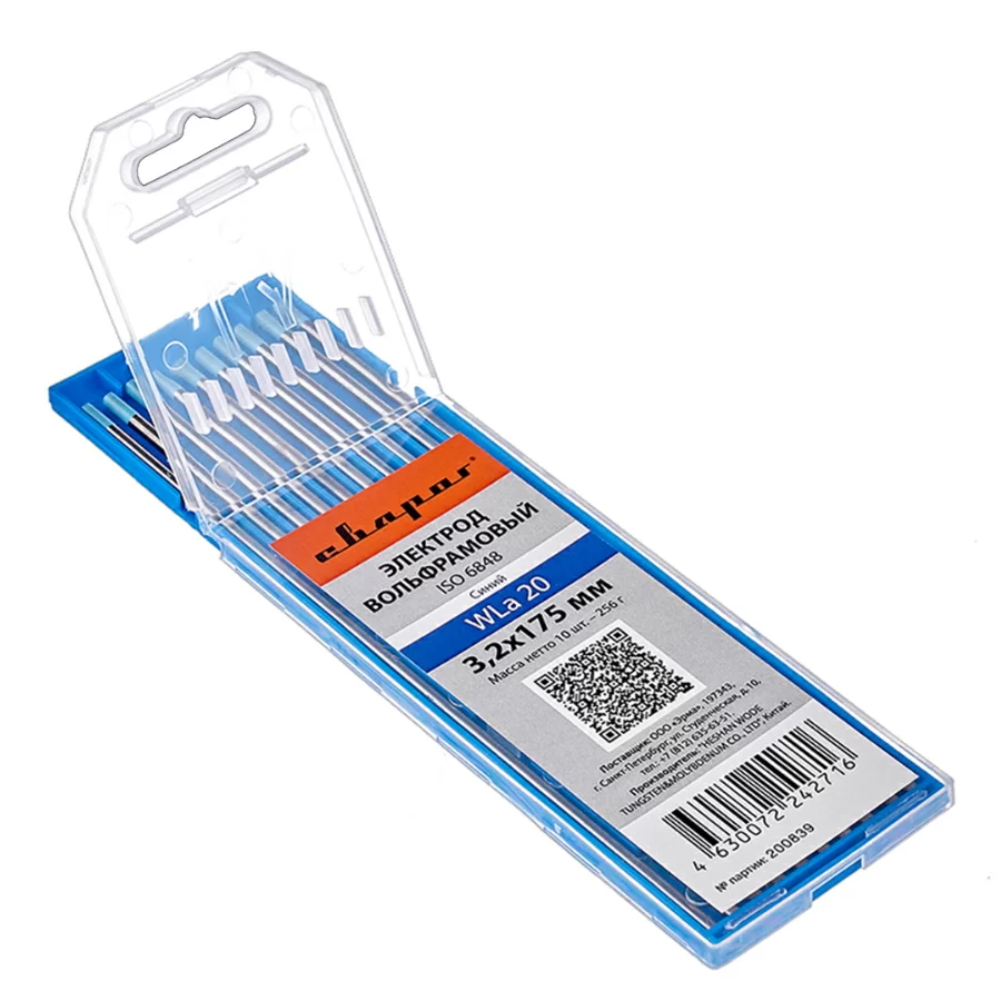 Электроды Сварог WLa20 3,2x175 мм вольфрамовые – №1