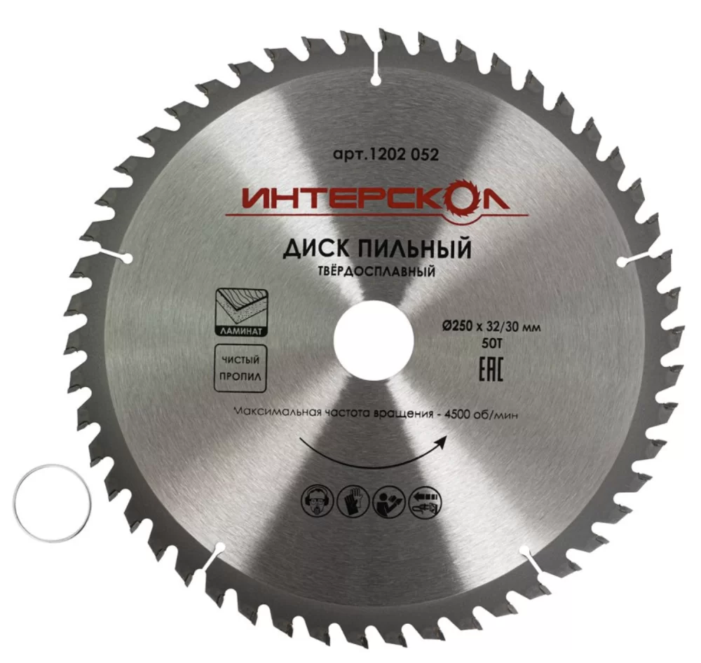 Диск пильный Интерскол 250х32/30 мм 50T по ламинату – №1