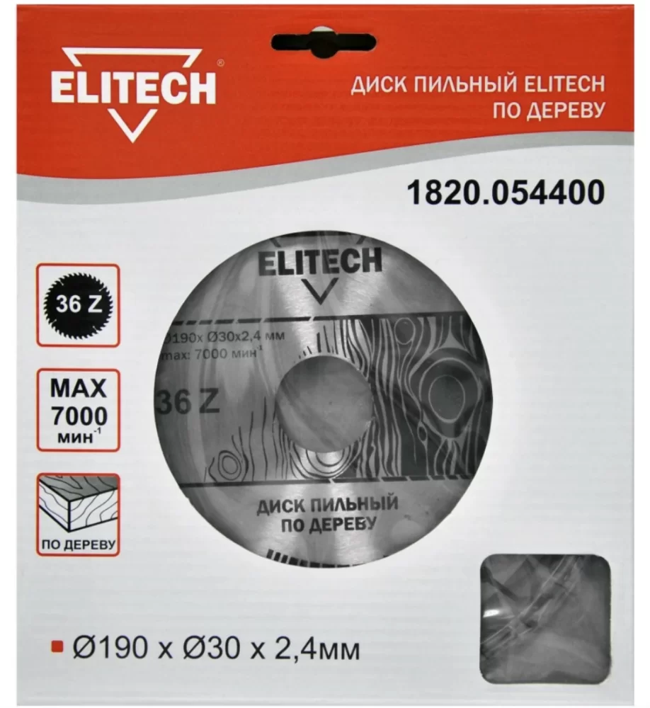 Диск пильный Elitech 190x2,4х30 мм 36T – №1