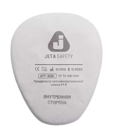 Фильтр противоаэрозольный предварительный Jeta Safety, класс P1 R (4 шт) №2
