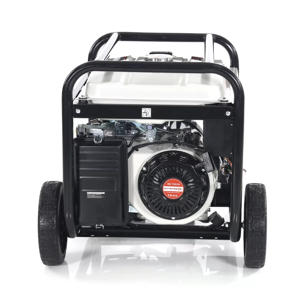Генератор бензиновый Интерскол ЭБ-7500Э – №3