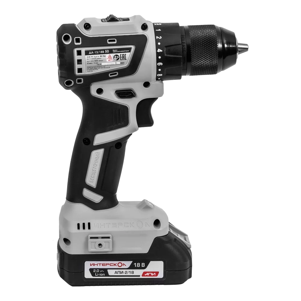 Аккумуляторная дрель-шуруповерт Интерскол ДА-13/18В АПИ 50 Li-ion (2х2,0 Ач) в кейсе №2