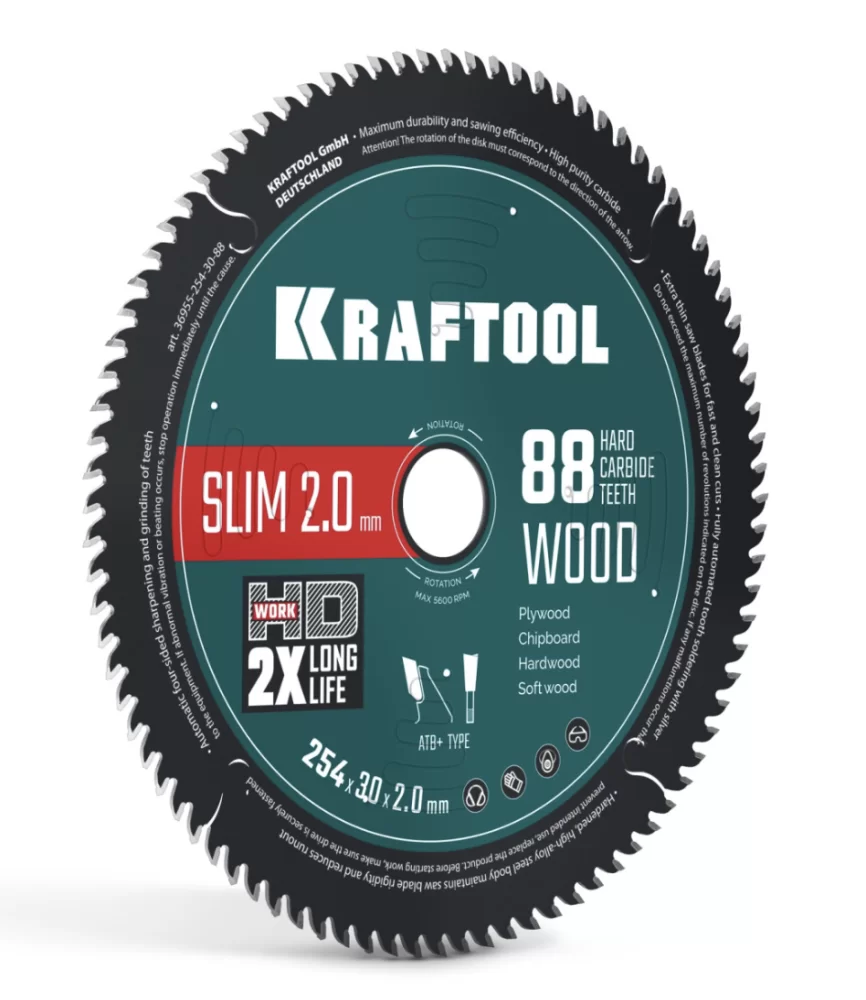 Диск пильный Kraftool 254х30x2,0 мм 88Т по дереву (36955-254-30-88) – фото №1 Диск пильный Kraftool 254х30x2,0 мм 88Т по дереву (36955-254-30-88) – №1