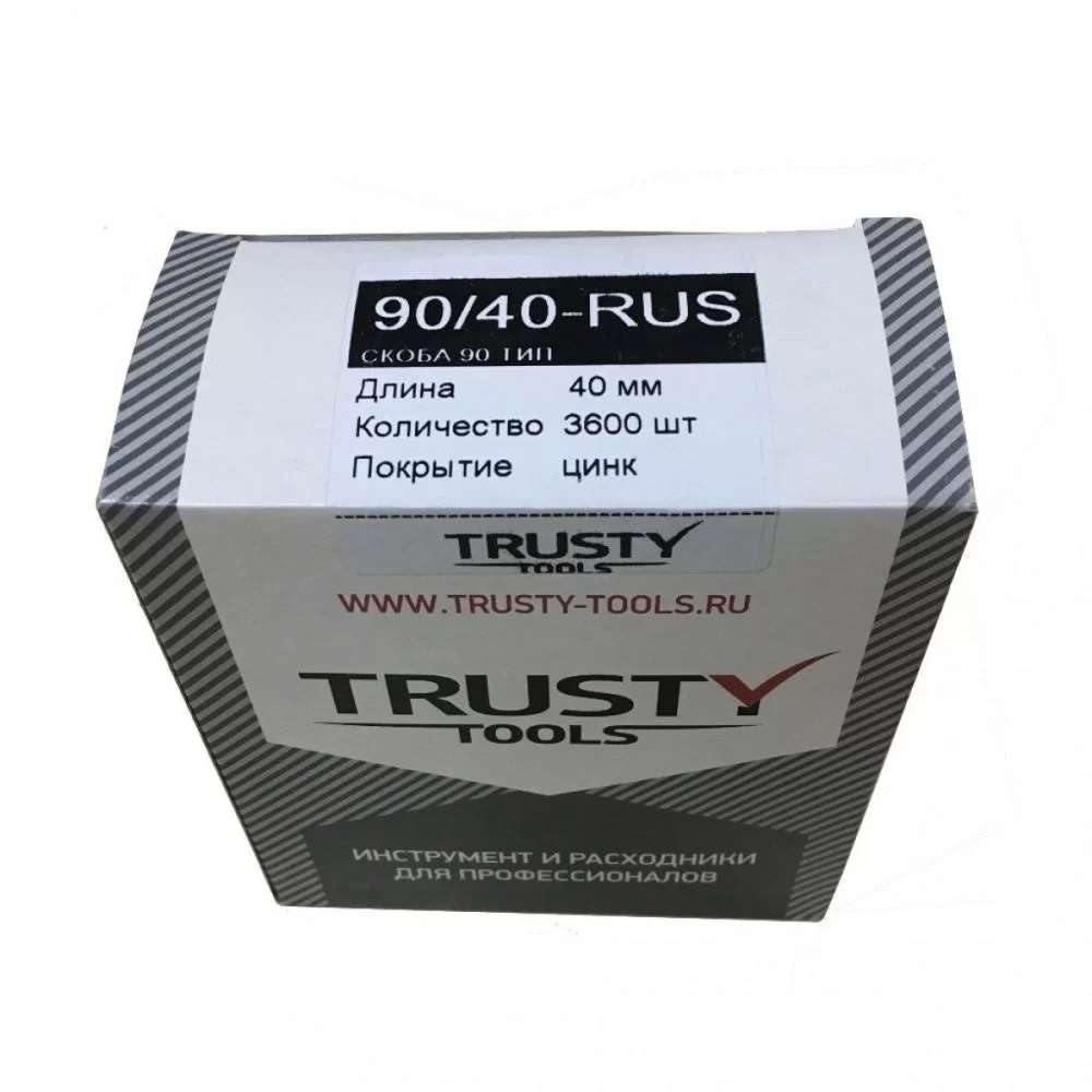 Скобы для степлера Trusty 90/40-RUS (3600 шт) – №1