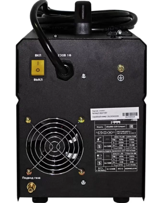 Сварочный аппарат Кедр UltraMIG-220 Compact – №2