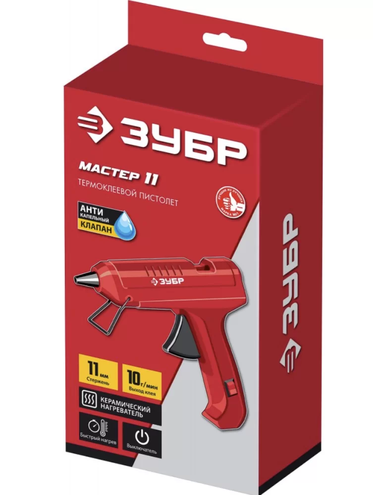 Термопистолет клеевой Зубр Мастер 11 мм (06851-11) – №3