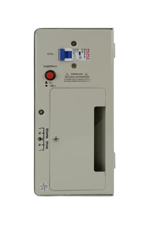 Стабилизатор напряжения Энергия АСН-5000 навесной – №2