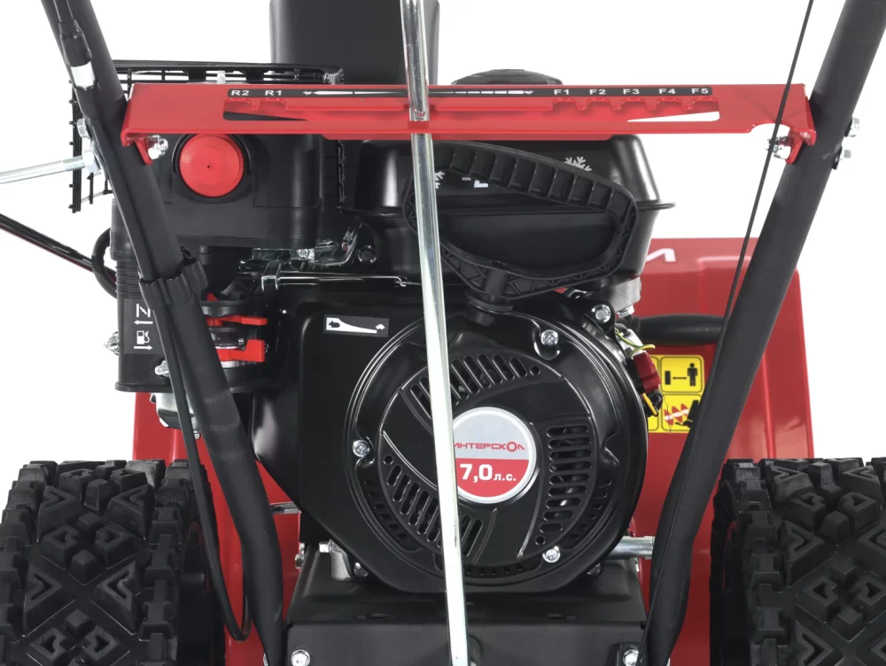 Снегоуборщик бензиновый Интерскол СМБ-56/7 №7