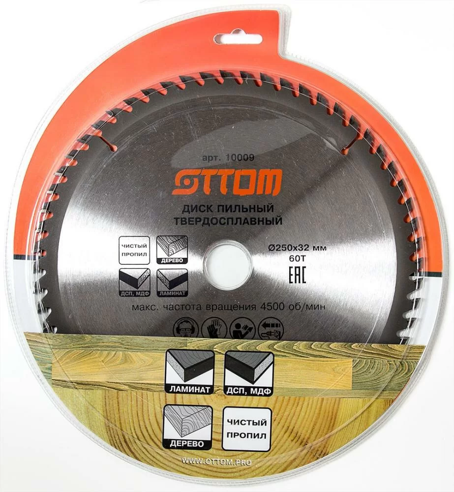 Диск пильный Ottom 250x32/30 мм 60Т – фото №1 Диск пильный Ottom 250x32/30 мм 60Т – №1