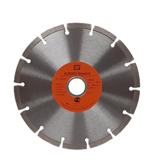 Диск алмазный Strong Segment Master 200х32/25,4 мм сегментный – №1