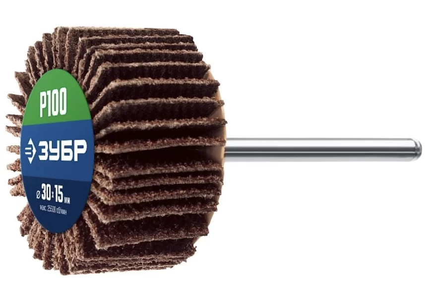 Диск шлифовальный лепестковый Зубр 30х15х6 мм Р100 на шпильке – фото №1 Диск шлифовальный лепестковый Зубр 30х15х6 мм Р100 на шпильке – №1