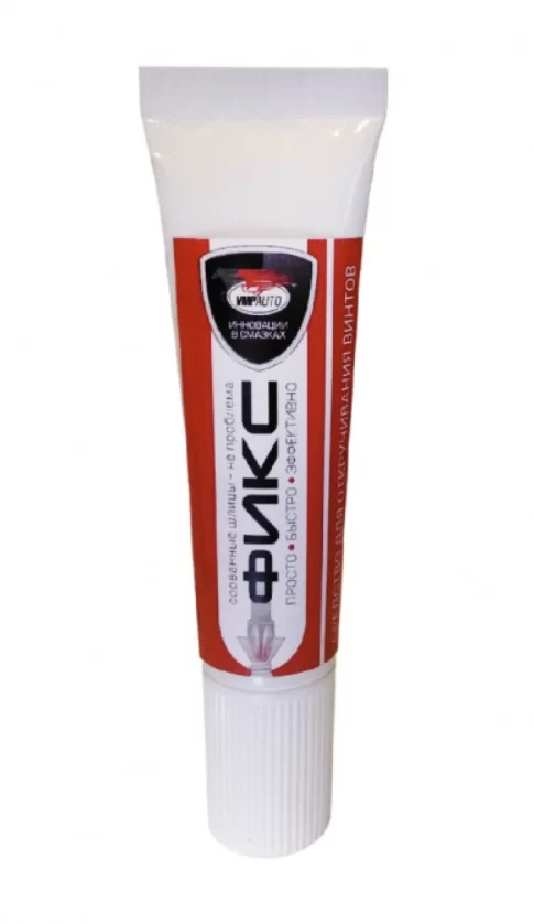 Средство для откручивания винтов ВМПАВТО 30г туба – №1