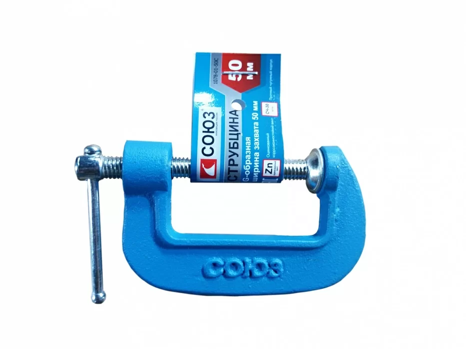 Струбцина G-образная Союз 2" 50 мм – фото №1 Струбцина G-образная Союз 2" 50 мм – №1