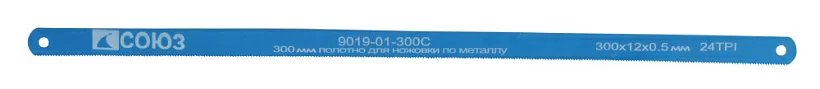Полотно ножовочное по металлу Союз 24TPI 300 мм – №1