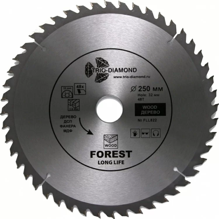Диск пильный Trio Diamond Forest Long Life 250х32 мм 48Т – фото №1 Диск пильный Trio Diamond Forest Long Life 250х32 мм 48Т – №1