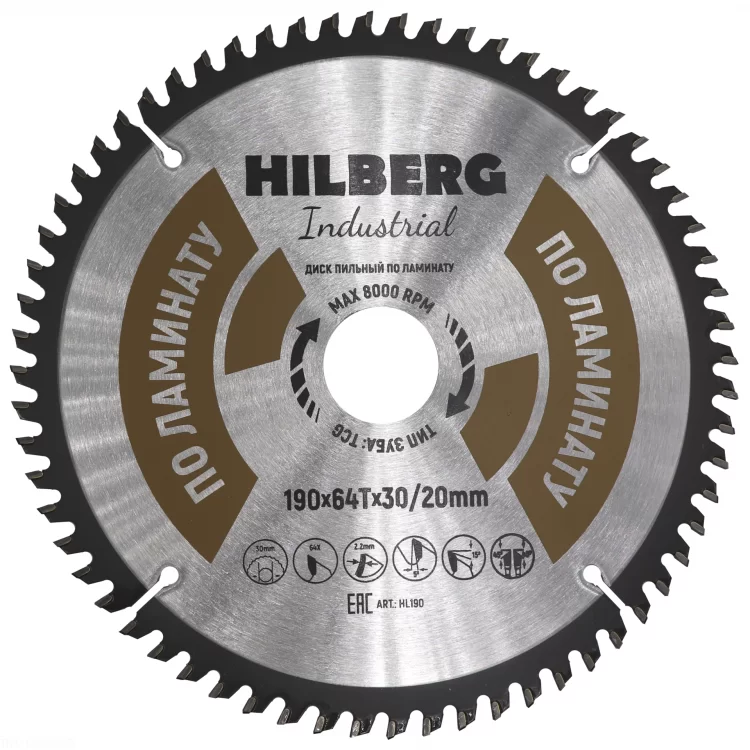 Диск пильный Hilberg Industrial Ламинат 190х30/20 мм 64T – №1