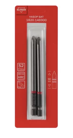 Бита Elitech PH2х90 мм (2 шт) – №1