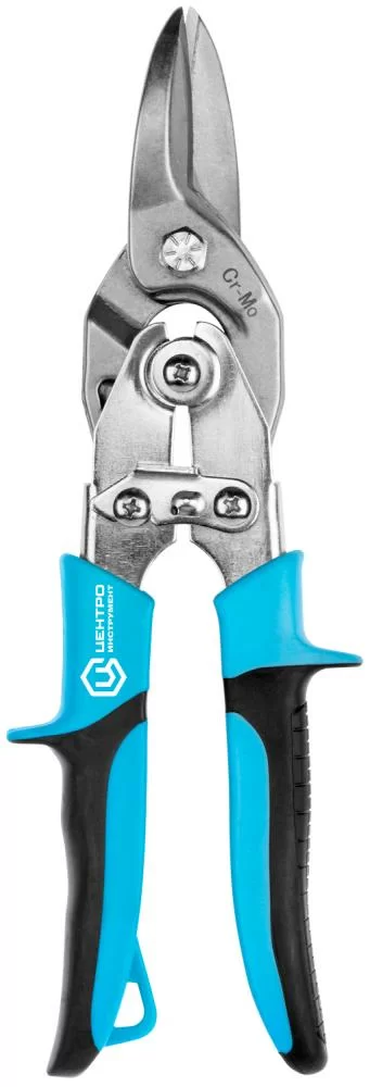 Ножницы по металлу ЦентроИнструмент прямой рез 250 мм (1376) – №1