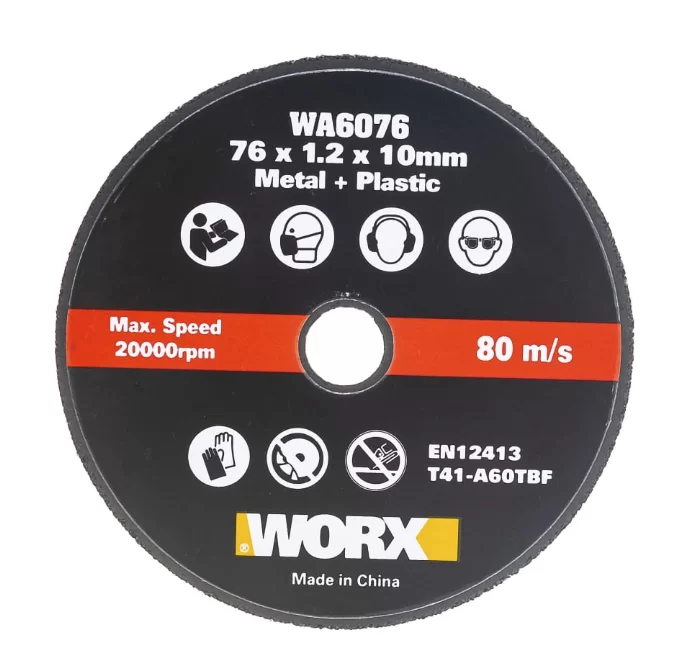 Диск по металлу Worx 76х1,2х10 мм (1шт) – №1