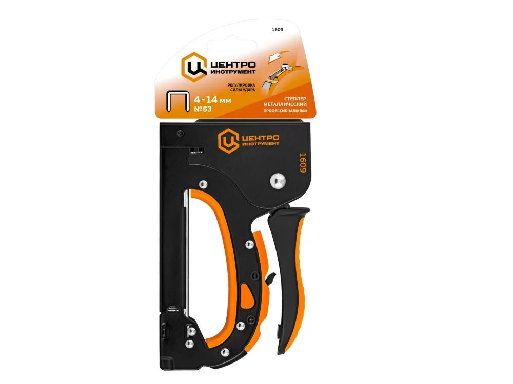 Степлер металлический Finland регулируемый усиленный (1609) №1