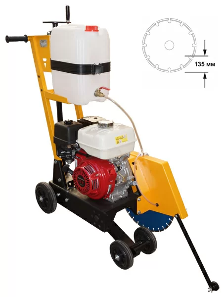 Резчик швов бензиновый Сплитстоун CS-149 – №1