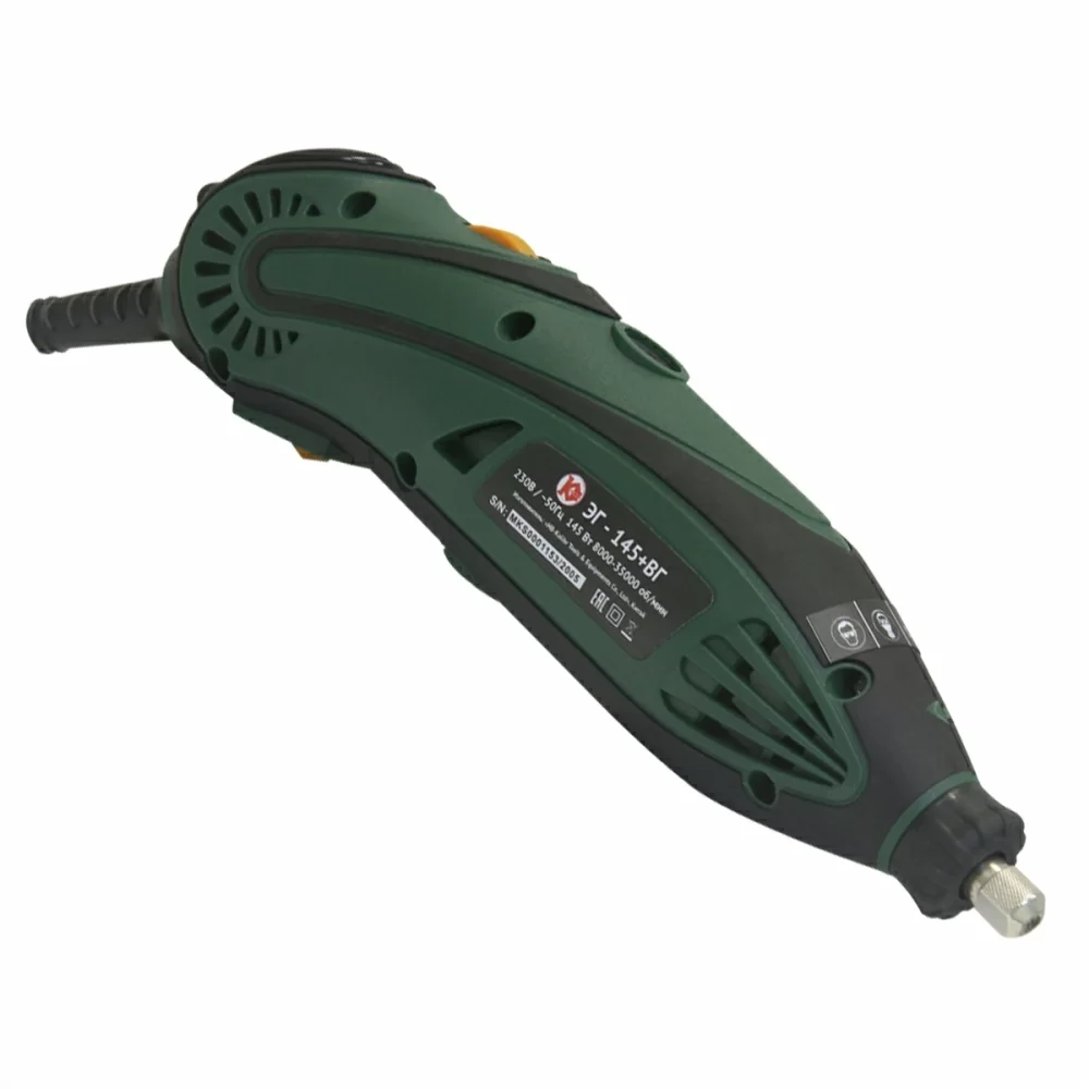 Гравер Калибр ЭГ-145 + ВГ (с гибким валом) №1