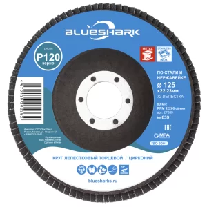 Возможно вас заинтересует Диск лепестковый Blueshark №639 125х22,2мм Р120 ZK Рекомендуем товар Диск лепестковый Blueshark №639 125х22,2мм Р120 ZK