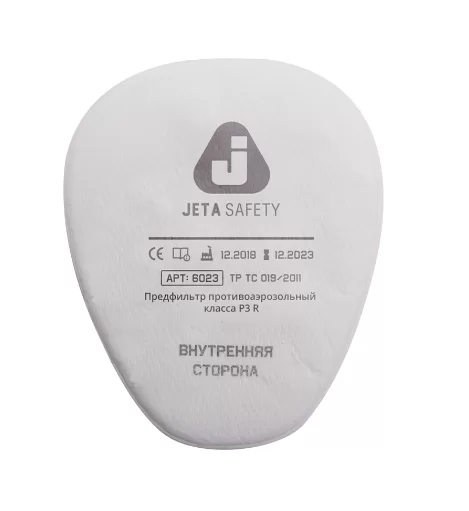 Фильтр противоаэрозольный предварительный Jeta Safety, класс P2 R (4 шт) №2