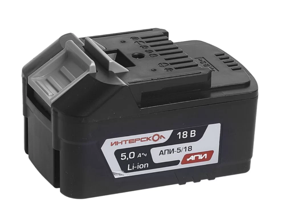 Аккумулятор Интерскол АПИ-5/18 (5,0 А/ч) 18В – №1