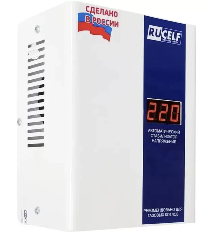 Стабилизатор напряжения Rucelf Котел-600 – №1