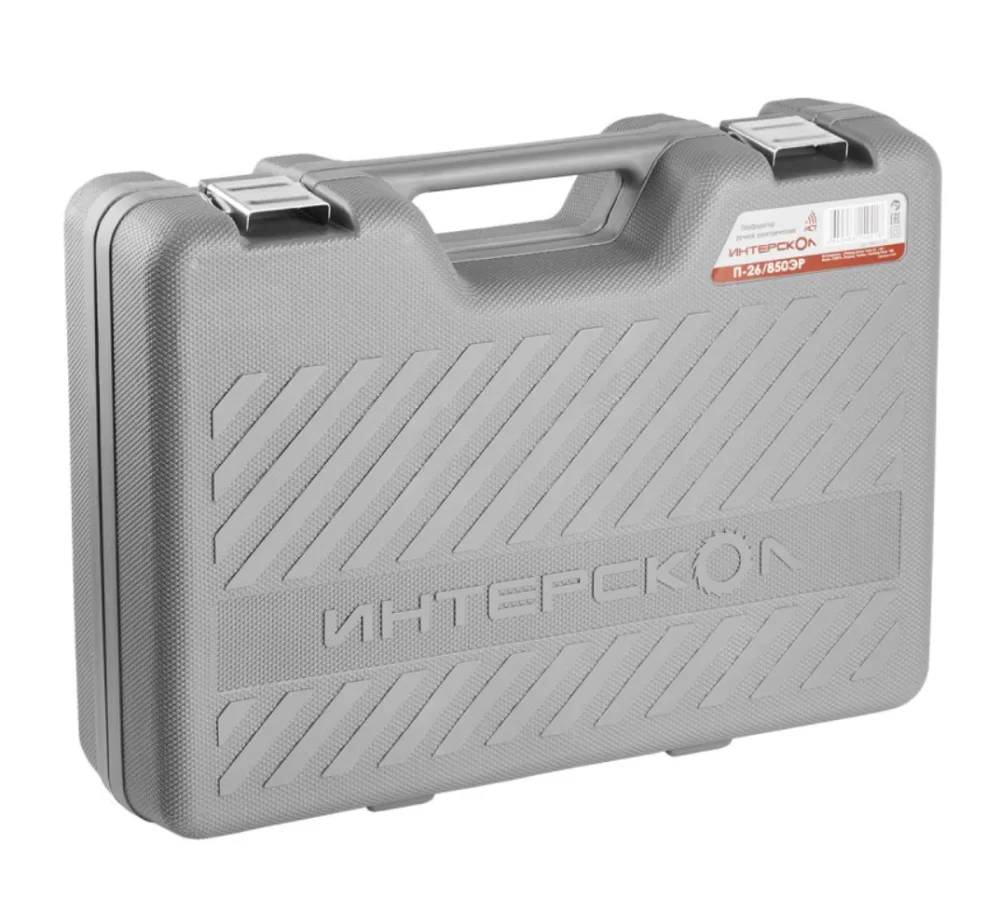 Перфоратор Интерскол П-26/850ЭР SDS+ в кейсе – №3