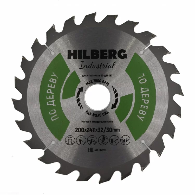 Диск пильный Hilberg Industrial Дерево 200х32/30 мм 24T – №1