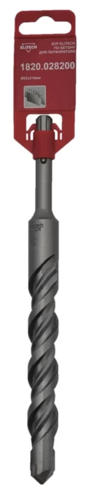 Бур SDS+ Elitech 22х210/150 мм – фото №1 Бур SDS+ Elitech 22х210/150 мм – №1