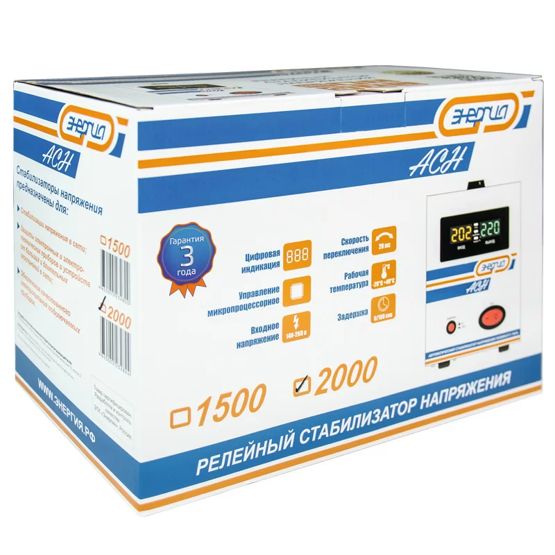 Стабилизатор напряжения Энергия АСН-2000 с цифровым дисплеем – №5