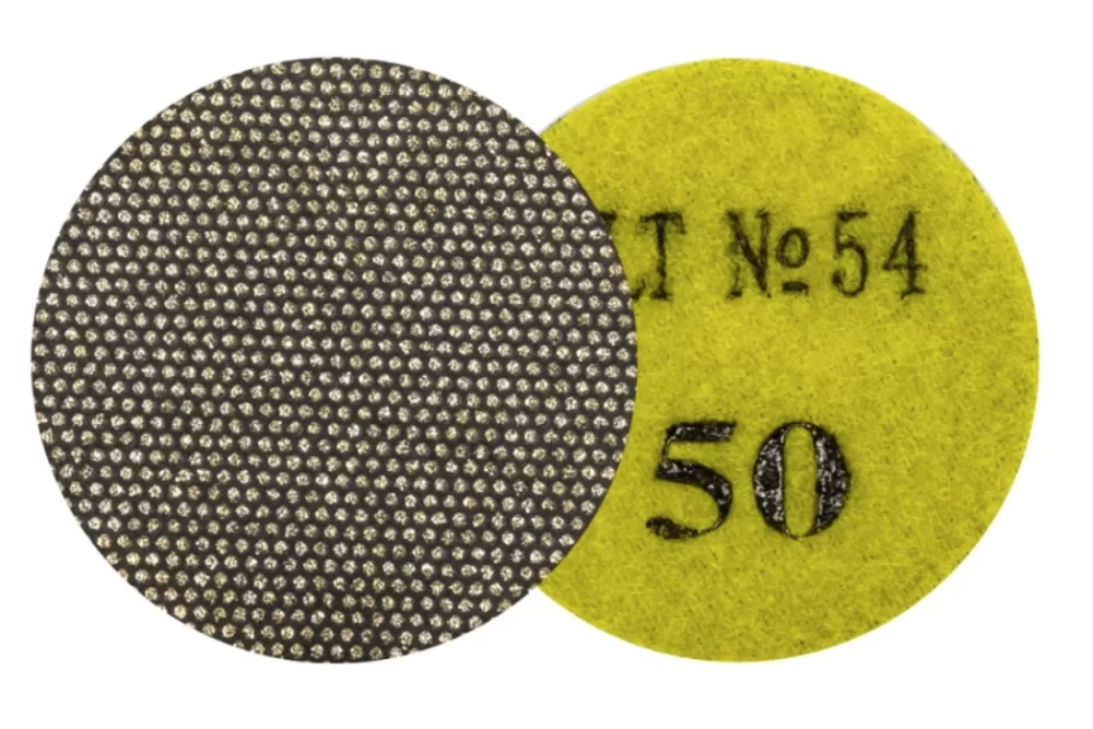 Круг алмазный гибкий шлифовальный DLT №54 50 мм #50 – №1