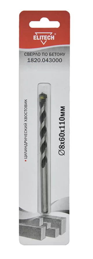 Сверло по бетону Elitech 8х110 мм (1 шт) – фото №1 Сверло по бетону Elitech 8х110 мм (1 шт) – №1