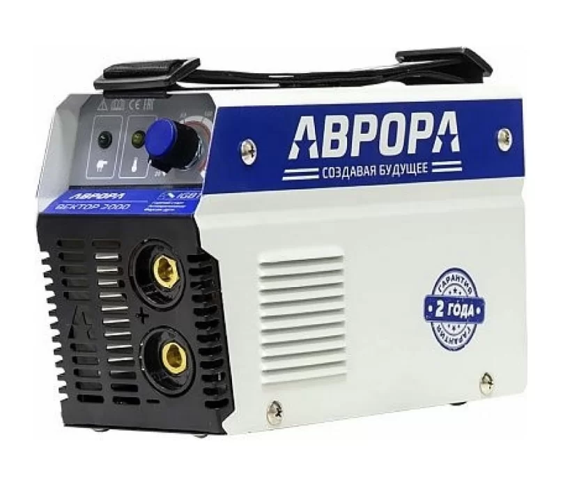 Сварочный аппарат инвенторный Аврора Вектор 2000 – №1