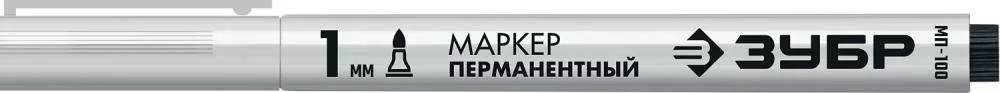 Маркер перманентный Зубр МП-100, белый – №1