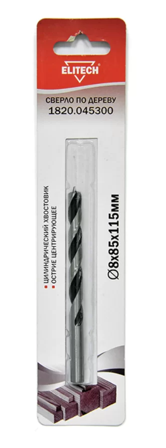 Сверло по дереву Elitech 8х85х115 мм – №1
