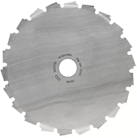 Нож для триммера Husqvarna Scarlett 200 мм (22 зуба) – фото №1 Нож для триммера Husqvarna Scarlett 200 мм (22 зуба) – №1