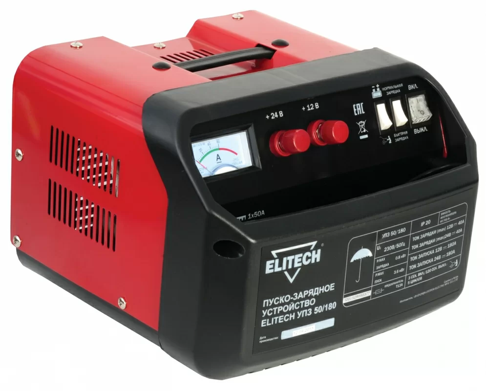 Пуско-зарядное устройство Elitech УПЗ 50/180 – №1