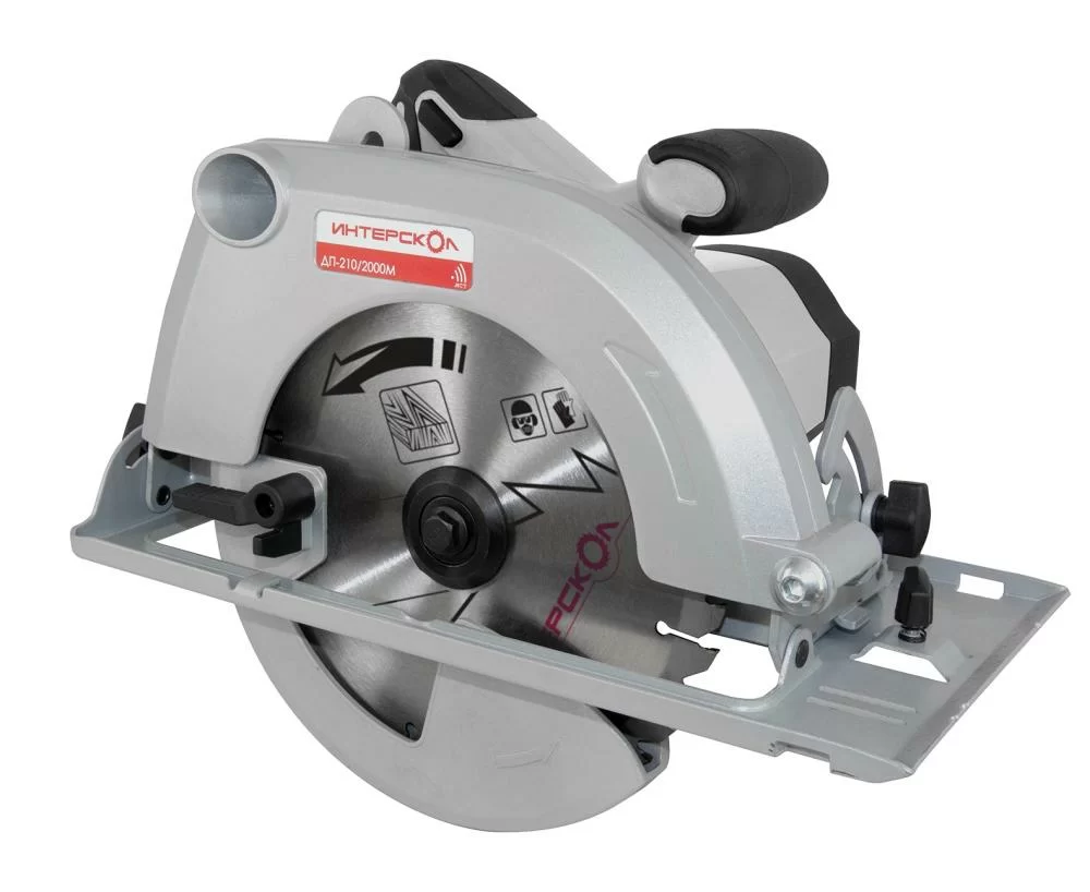 Пила циркулярная Интерскол ДП-210/2000M – №1