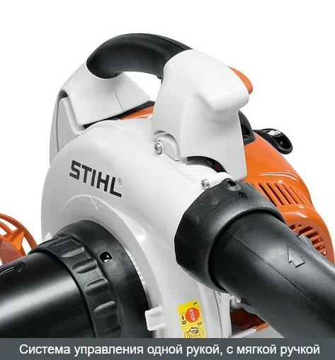 Пылесос садовый Stihl SH 86 №2