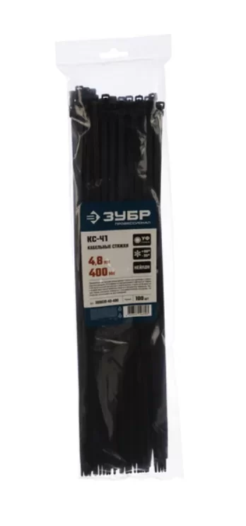 Стяжки нейлоновые Зубр КС-41 4,8х400 мм черные (100 шт) №1