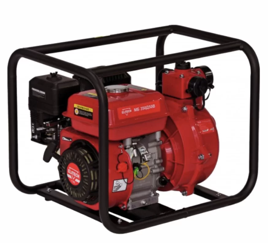 Мотопомпа бензиновая Elitech МБ 350Д 50В – №1