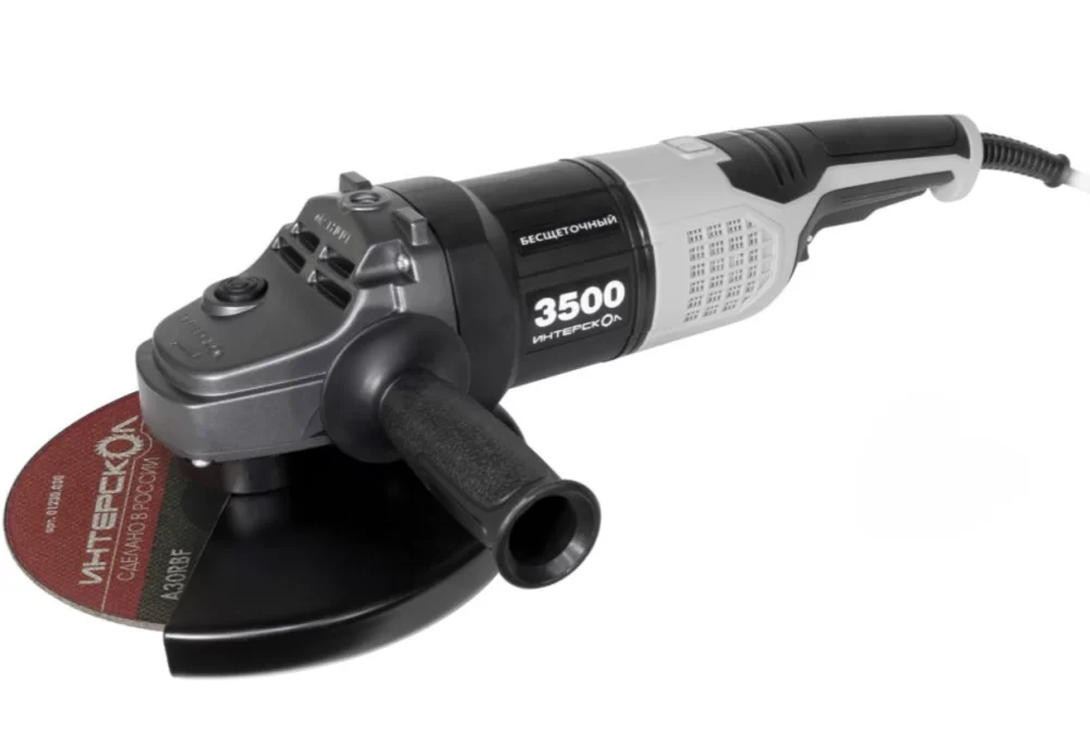 УШМ Интерскол УШМВ-230/3500 – №1