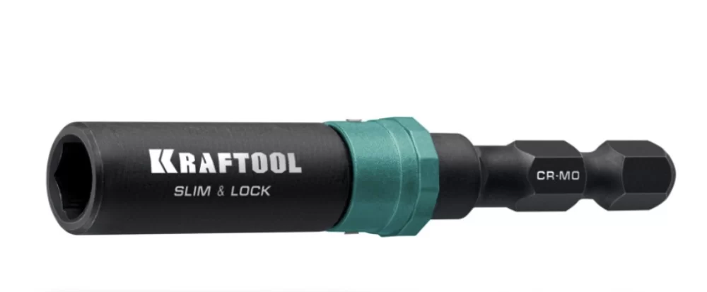 Адаптер для шуруповерта Kraftool 68 мм ударный быстросъемный (26783-68) – фото №1 Адаптер для шуруповерта Kraftool 68 мм ударный быстросъемный (26783-68) – №1